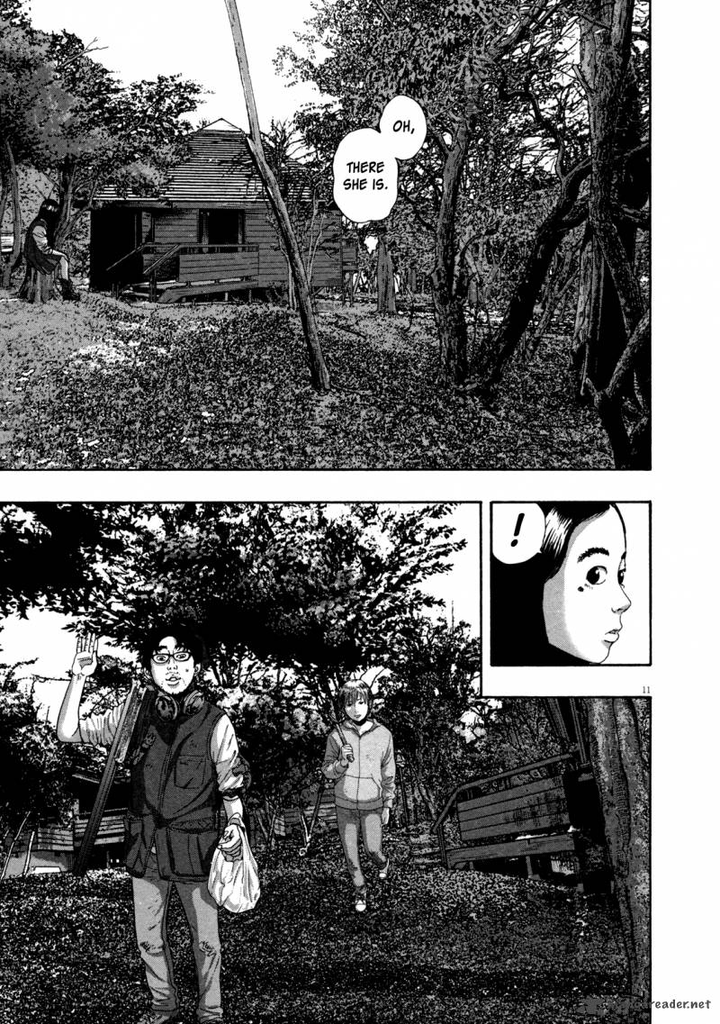 i_am_a_hero_150_10