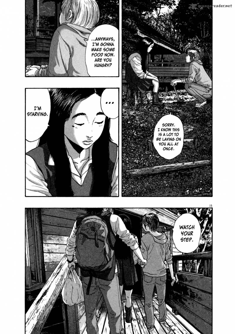 i_am_a_hero_150_14