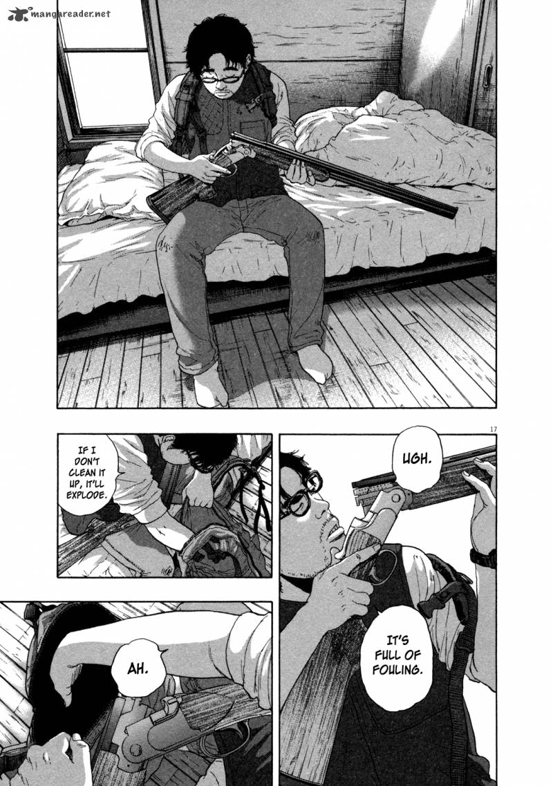 i_am_a_hero_150_16