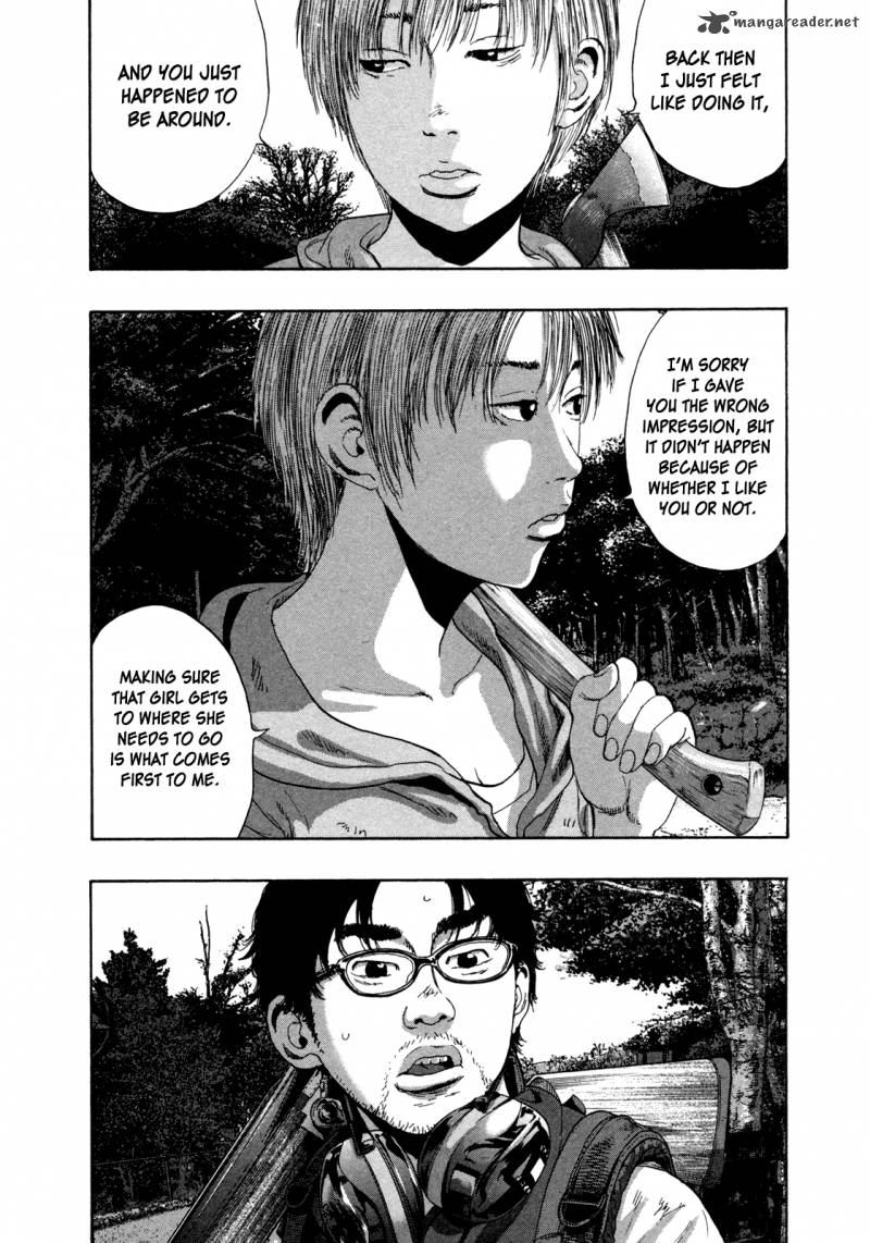i_am_a_hero_150_3