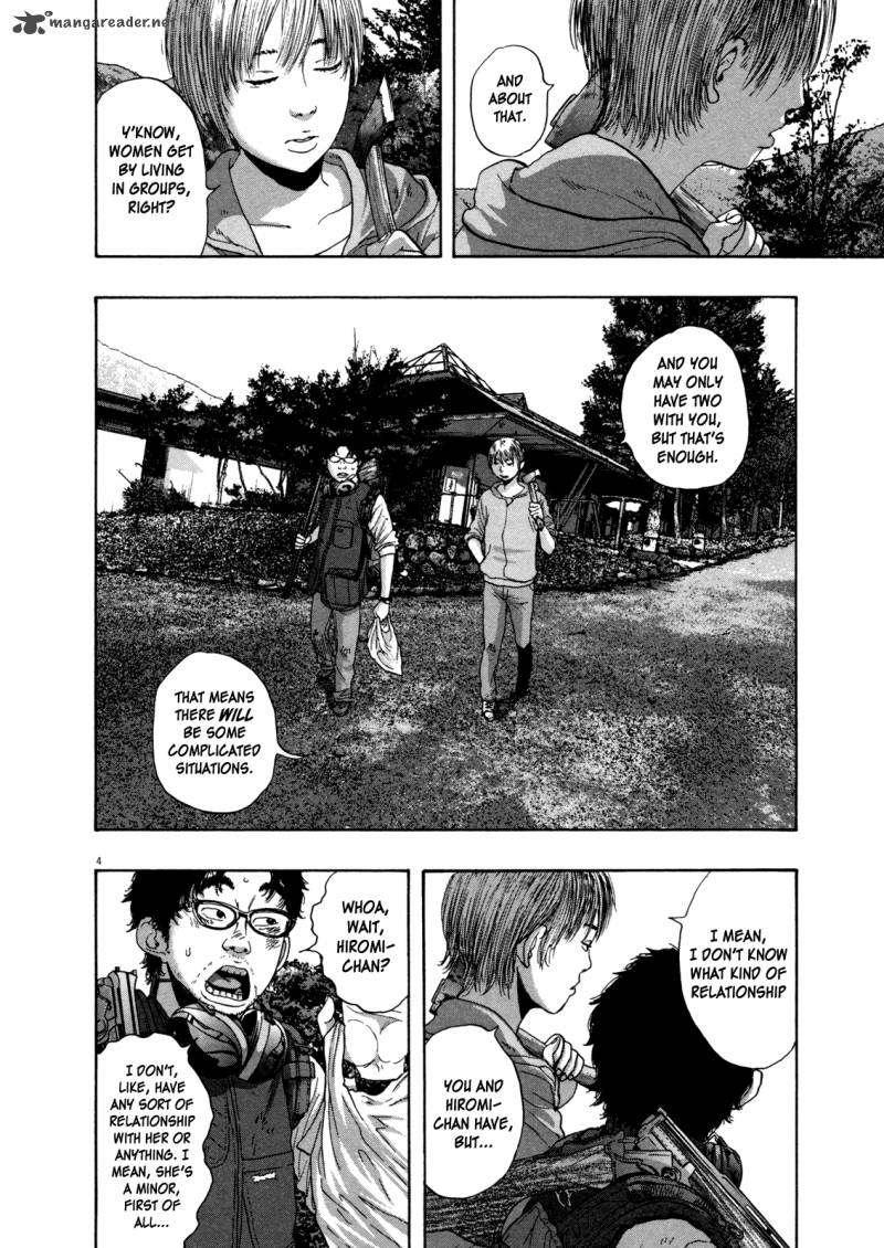 i_am_a_hero_150_4