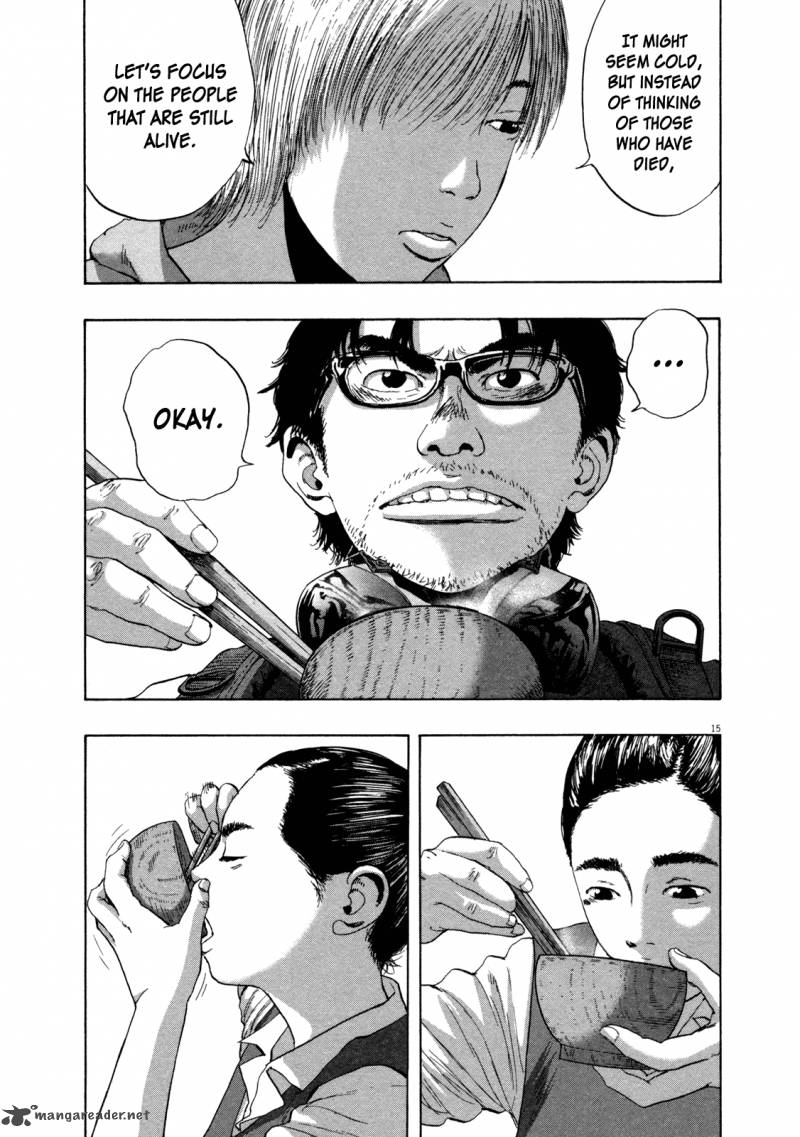 i_am_a_hero_151_15