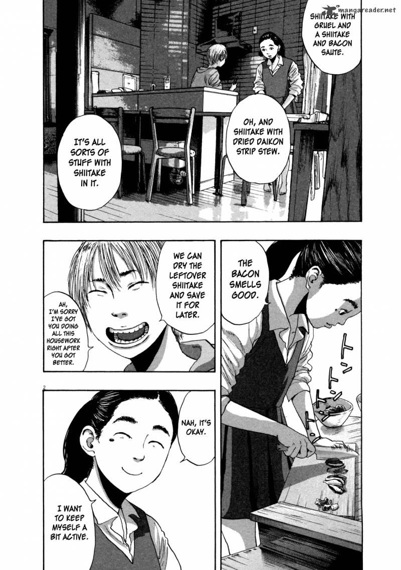 i_am_a_hero_151_2
