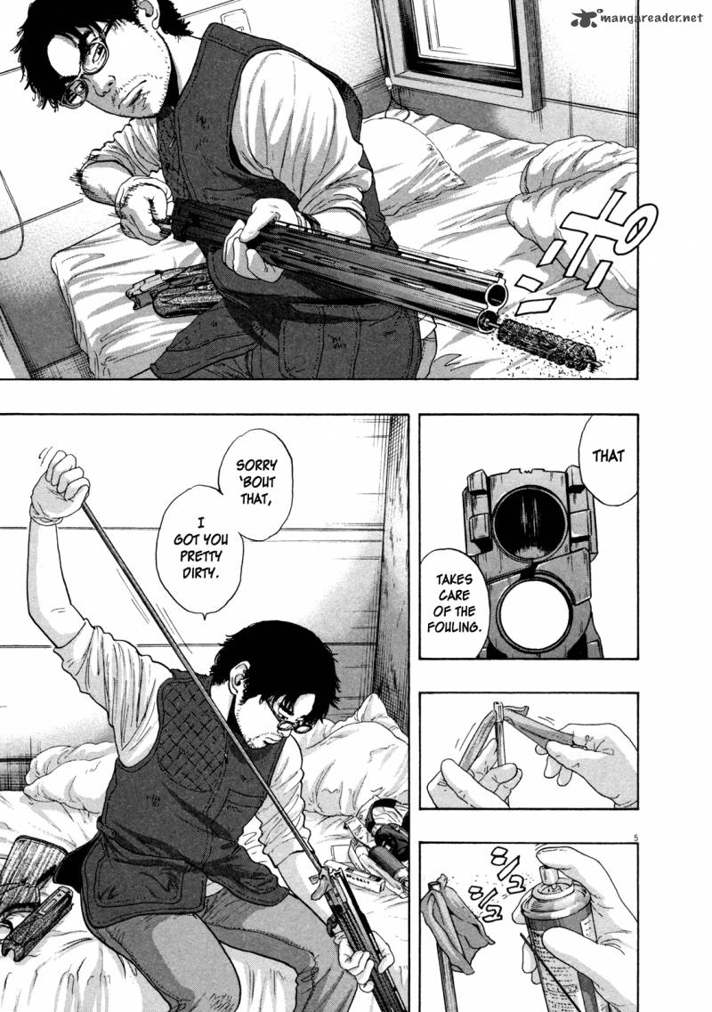 i_am_a_hero_151_5