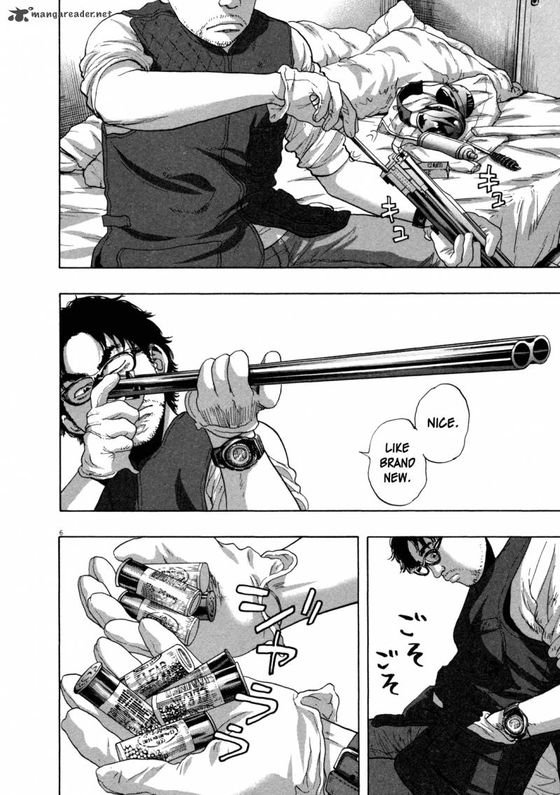 i_am_a_hero_151_6