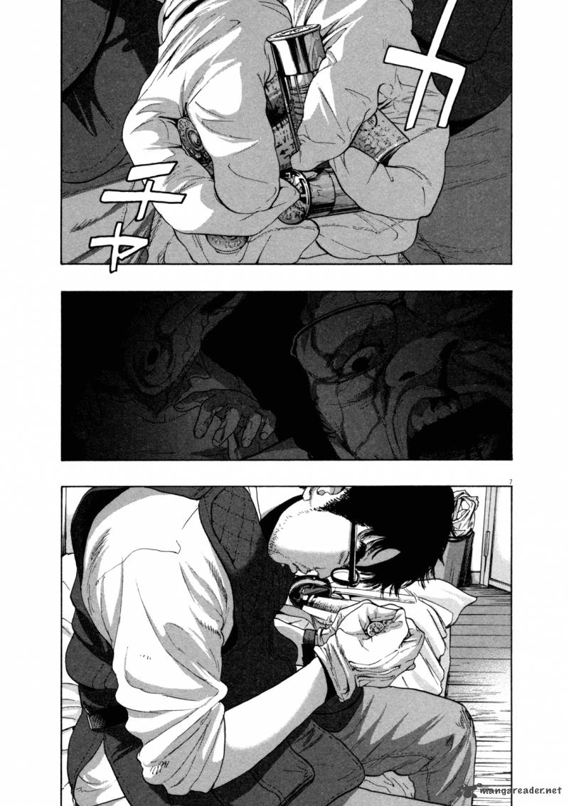 i_am_a_hero_151_7