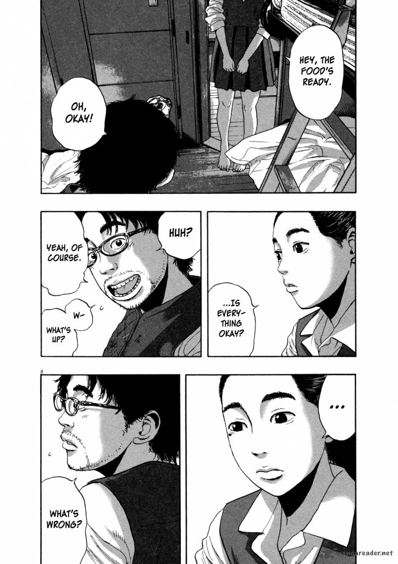i_am_a_hero_151_8