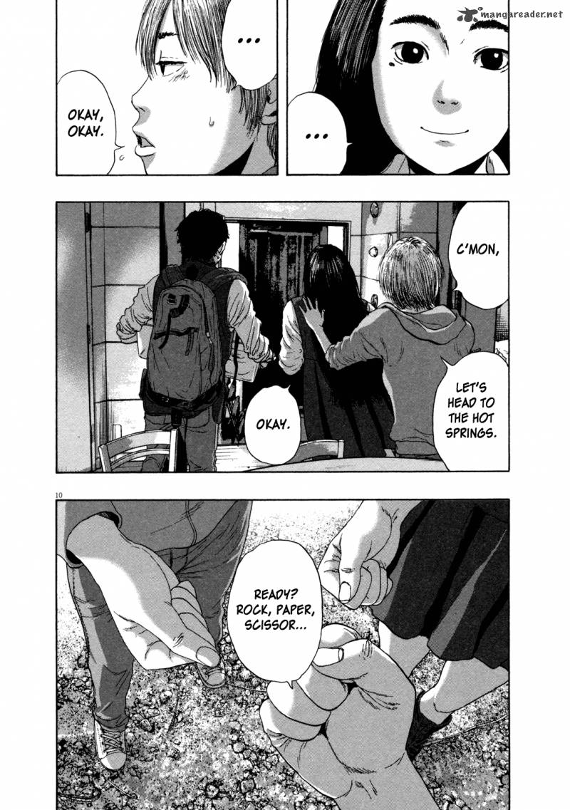 i_am_a_hero_153_10