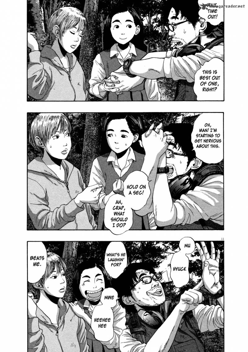 i_am_a_hero_153_11