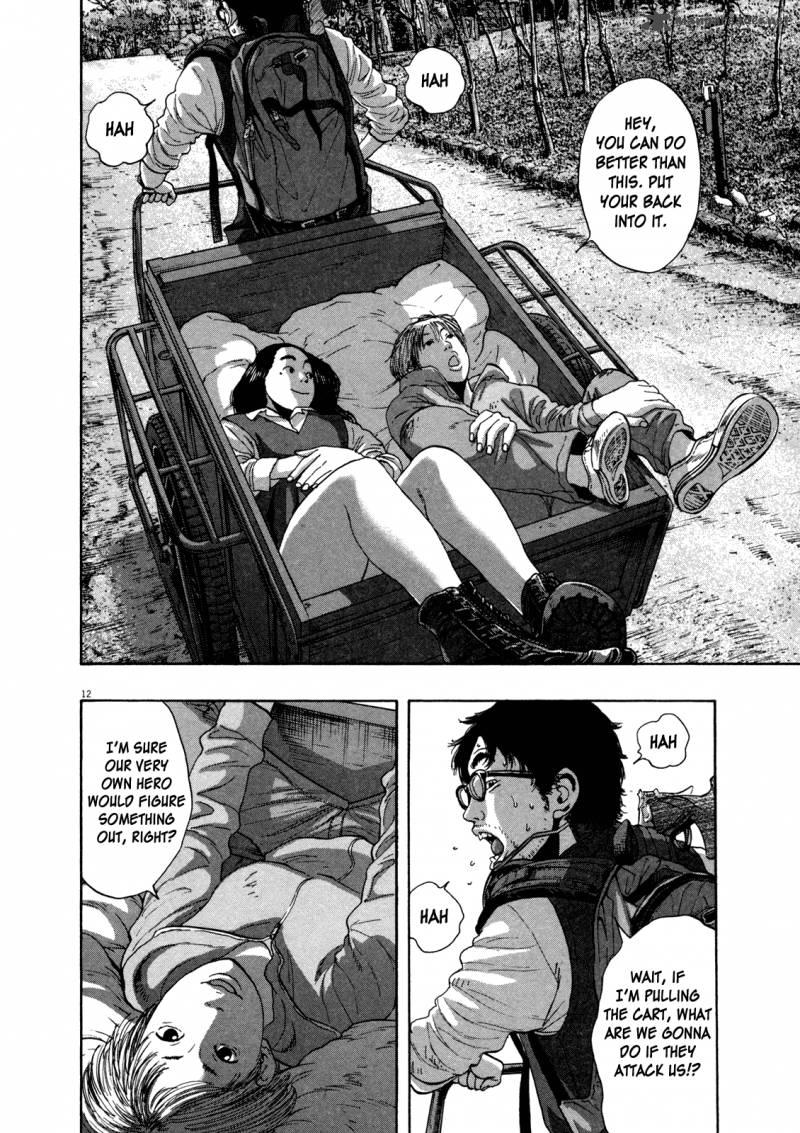 i_am_a_hero_153_12