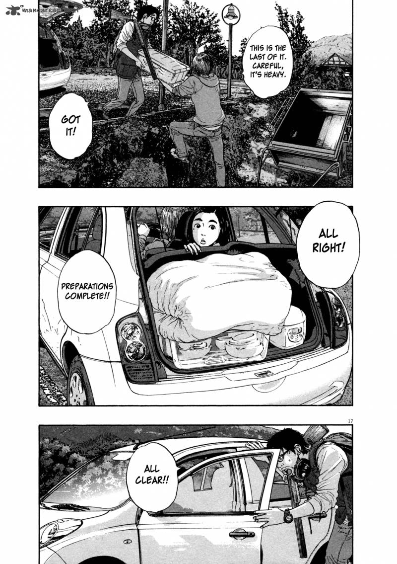i_am_a_hero_153_16