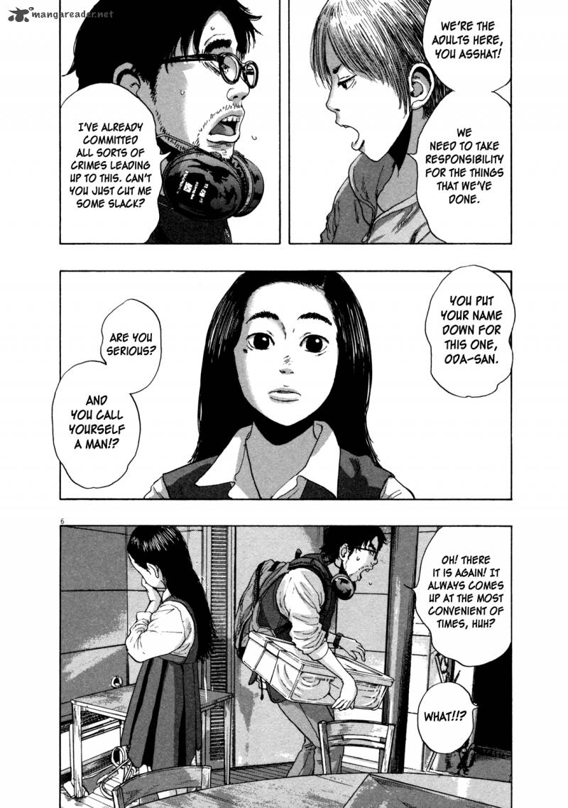 i_am_a_hero_153_6
