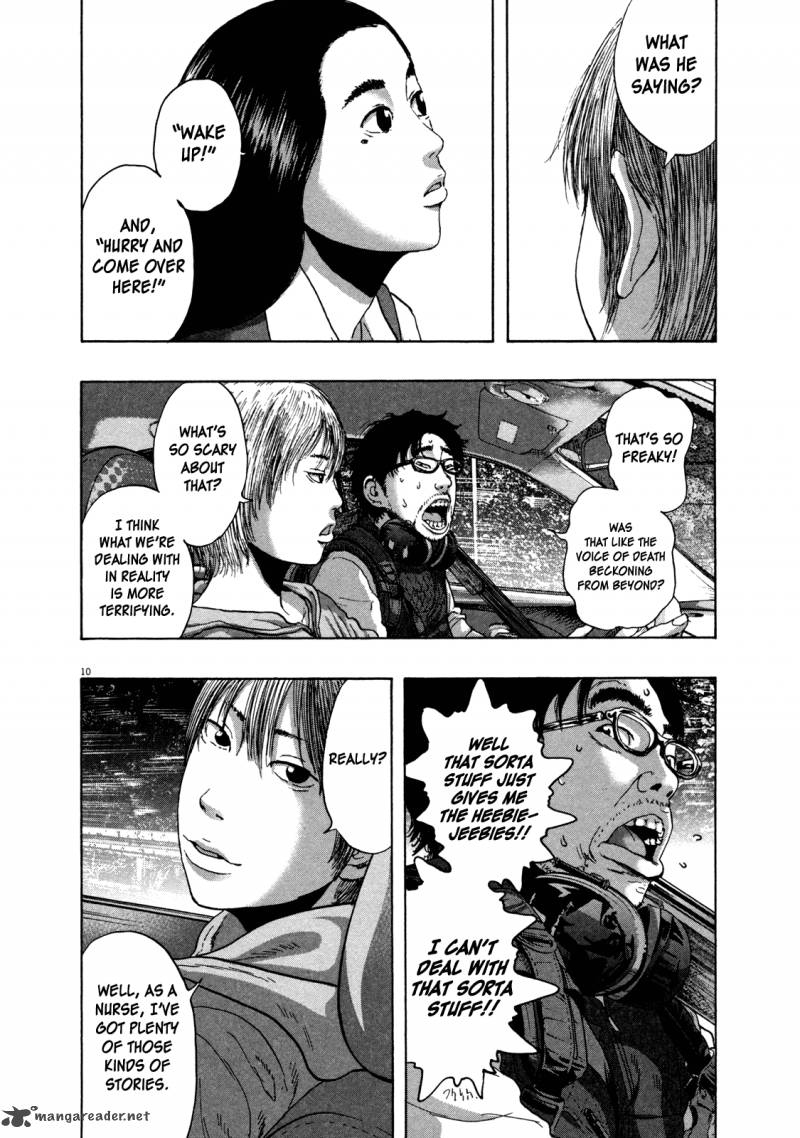 i_am_a_hero_154_10