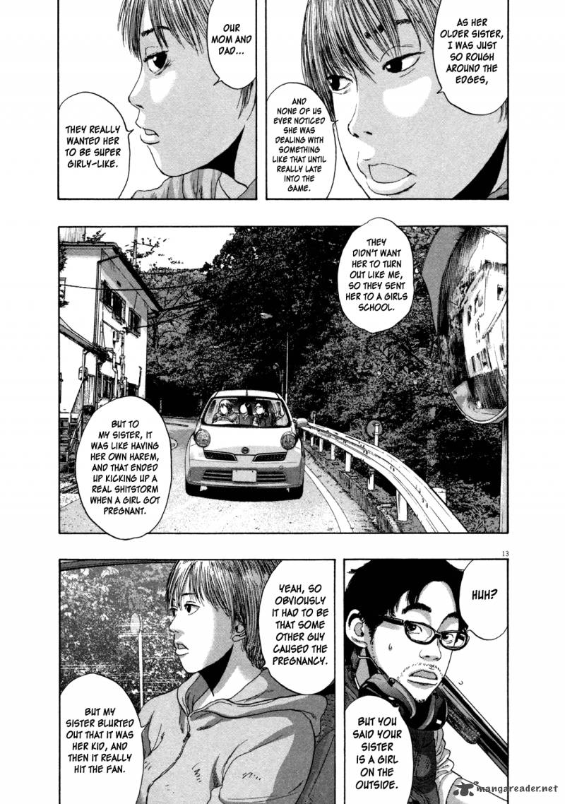 i_am_a_hero_154_13