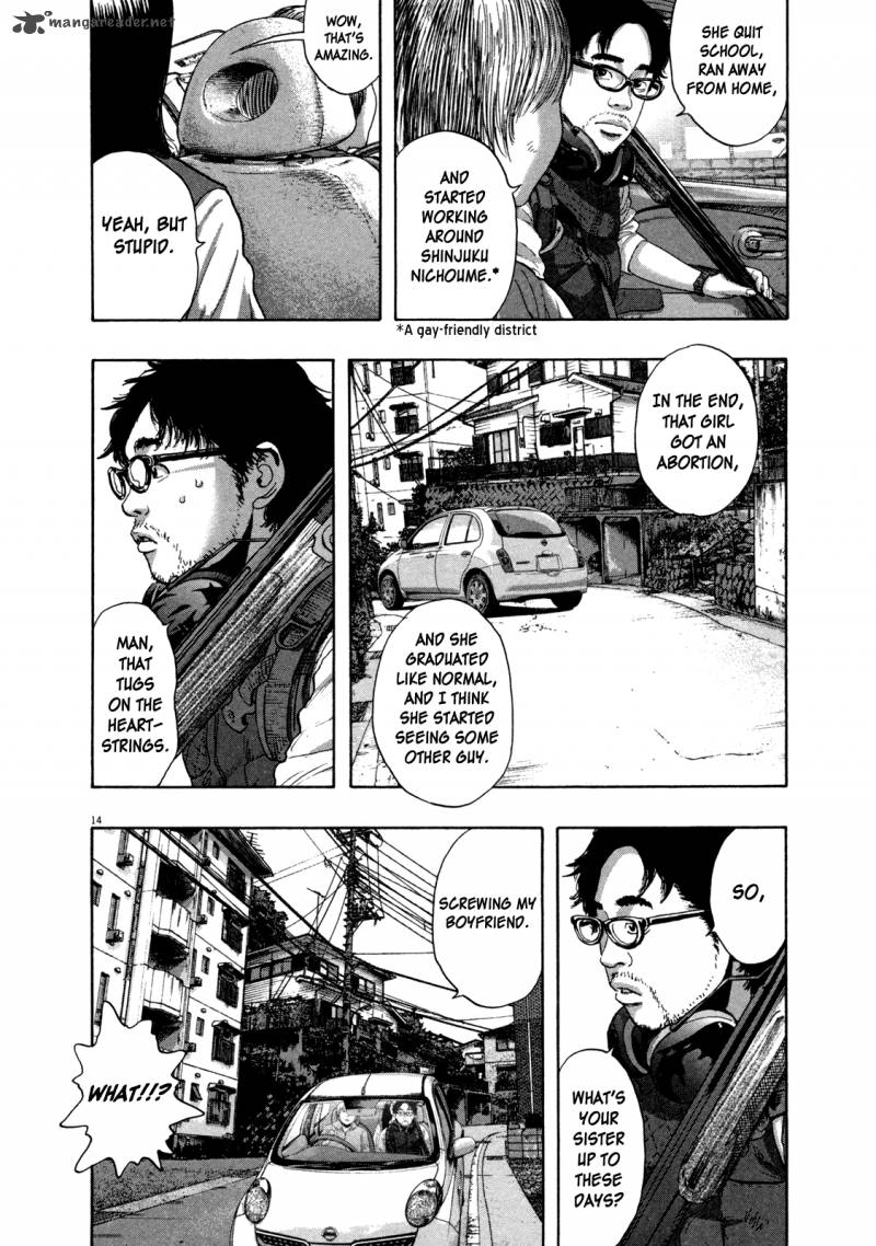 i_am_a_hero_154_14
