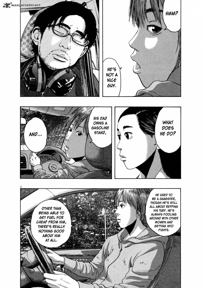 i_am_a_hero_154_6