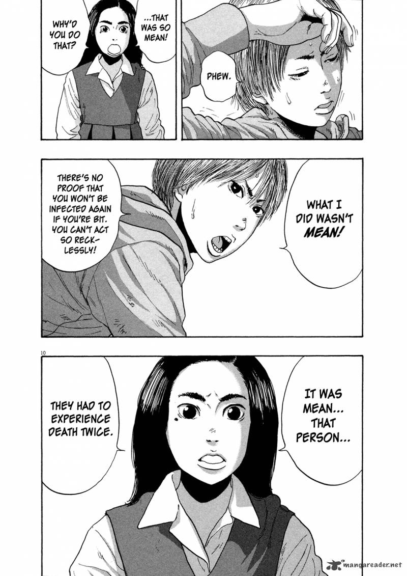 i_am_a_hero_158_10