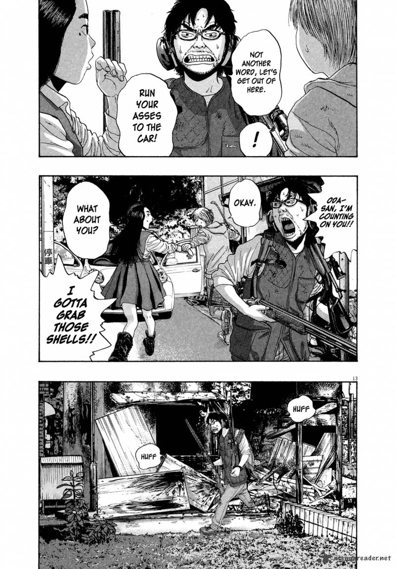 i_am_a_hero_158_13