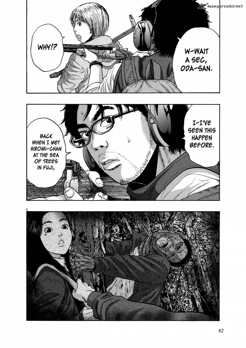 i_am_a_hero_158_6