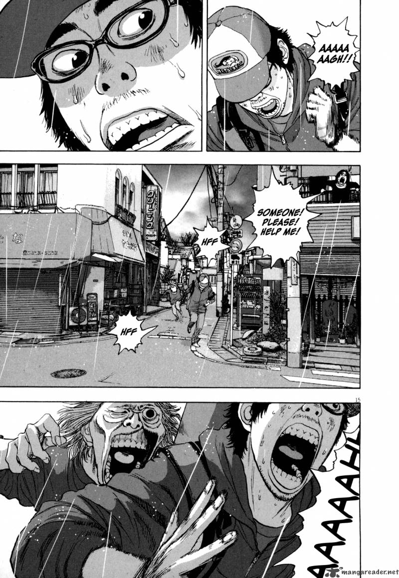 i_am_a_hero_16_15