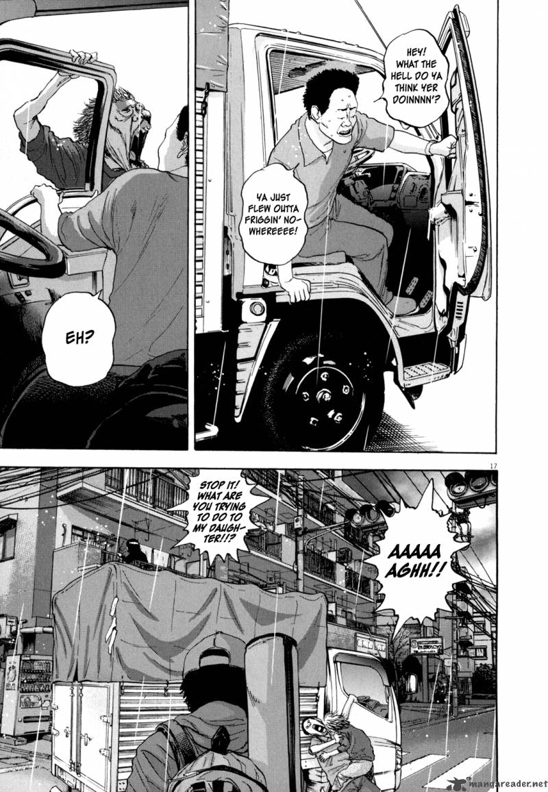i_am_a_hero_16_17