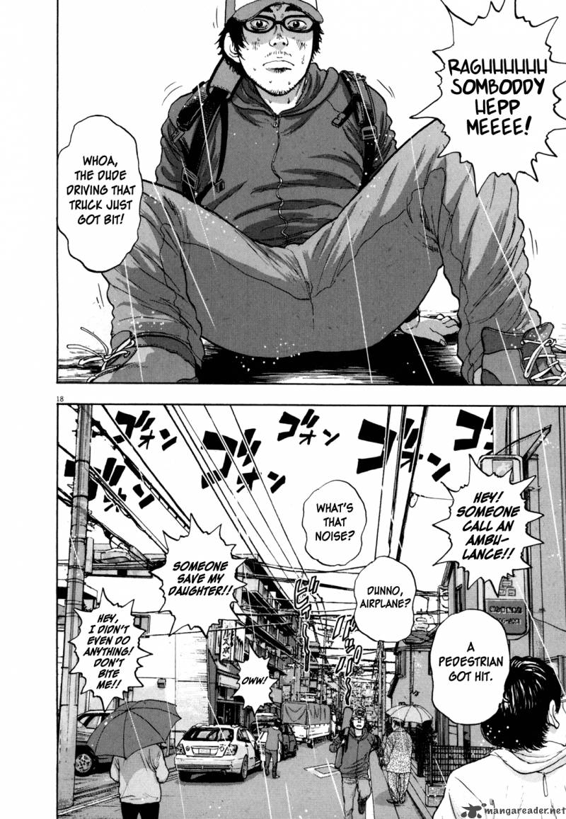 i_am_a_hero_16_18