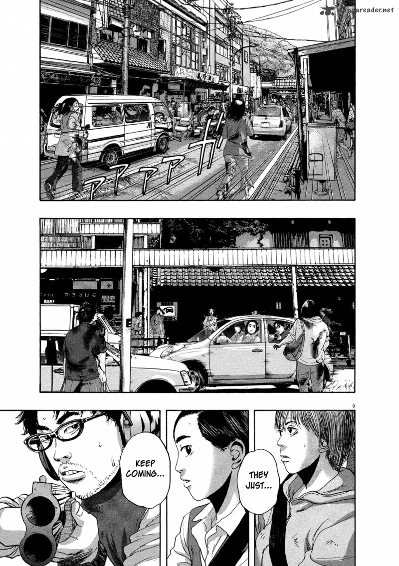 i_am_a_hero_161_9