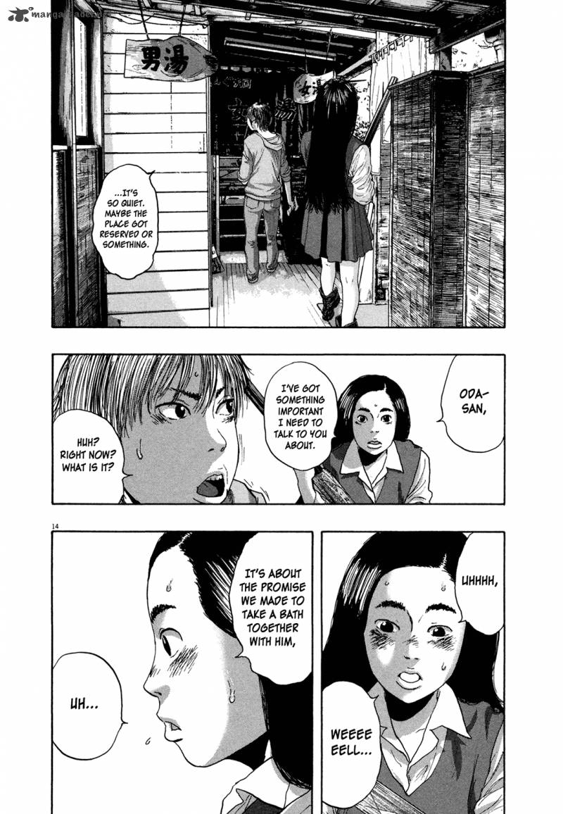 i_am_a_hero_163_14