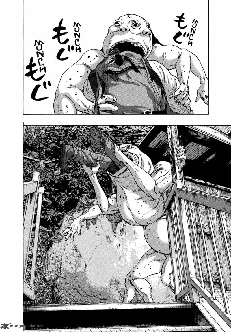 i_am_a_hero_165_7