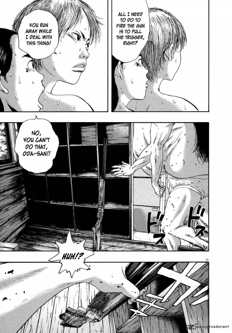 i_am_a_hero_166_13