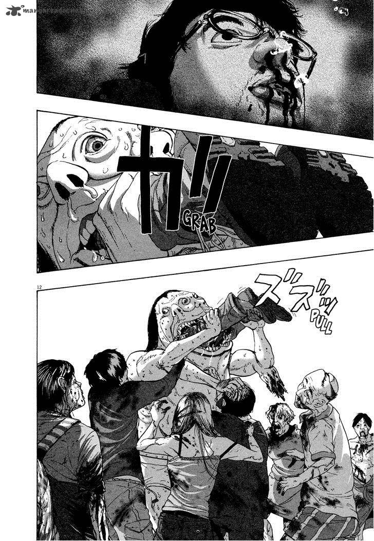 i_am_a_hero_169_11