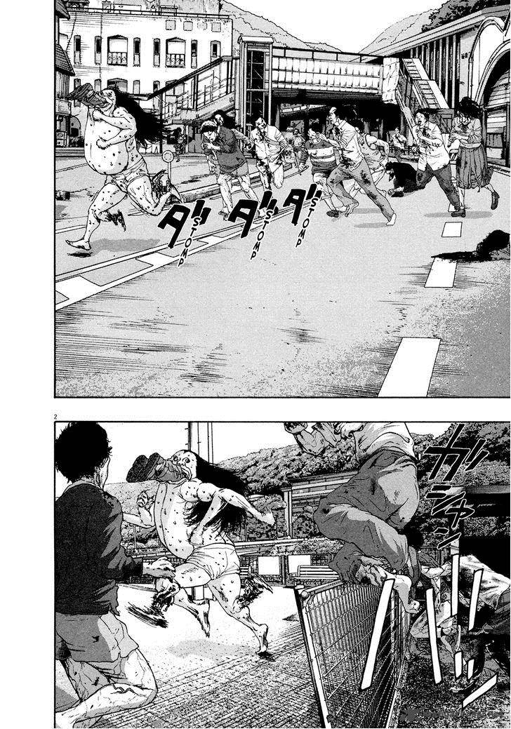 i_am_a_hero_169_2