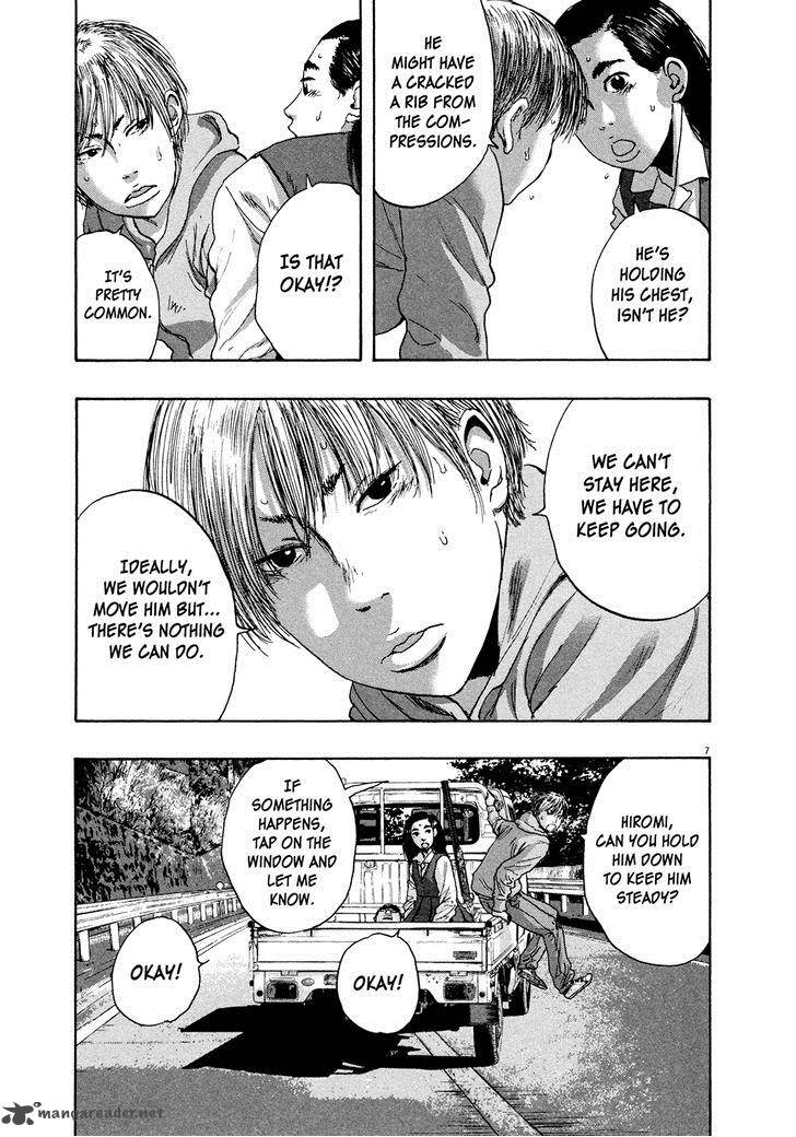 i_am_a_hero_171_7