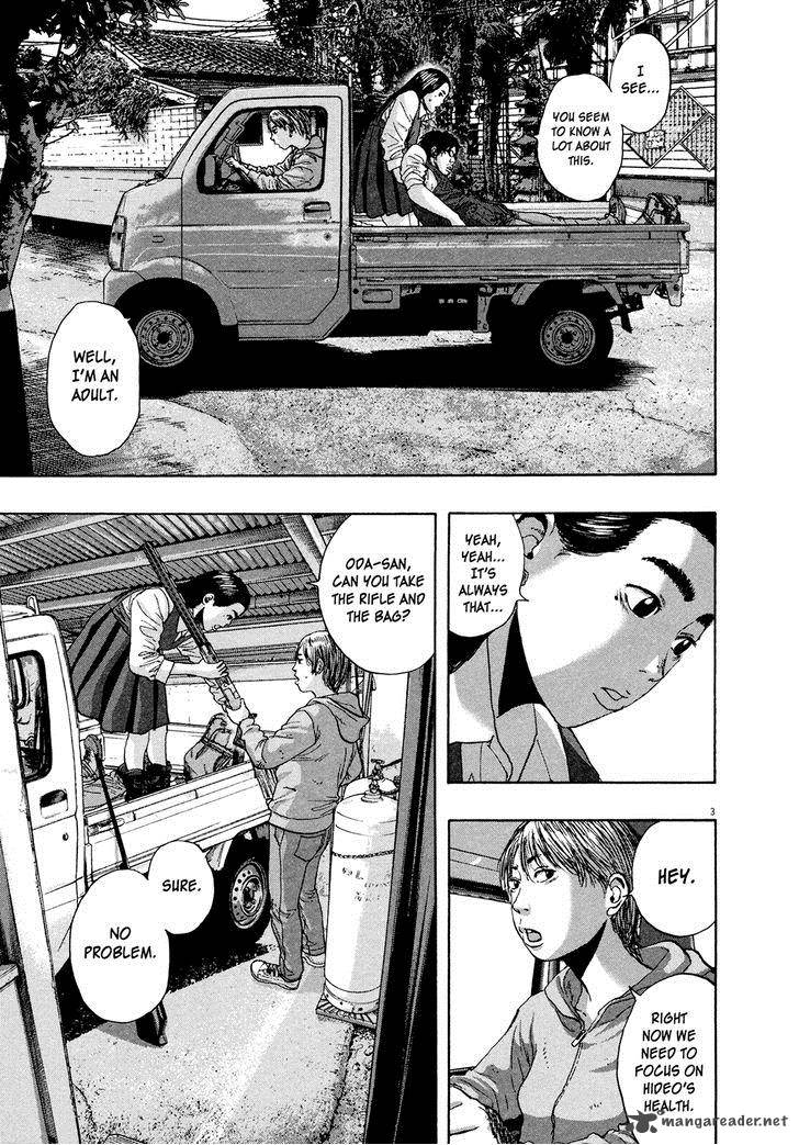 i_am_a_hero_173_3