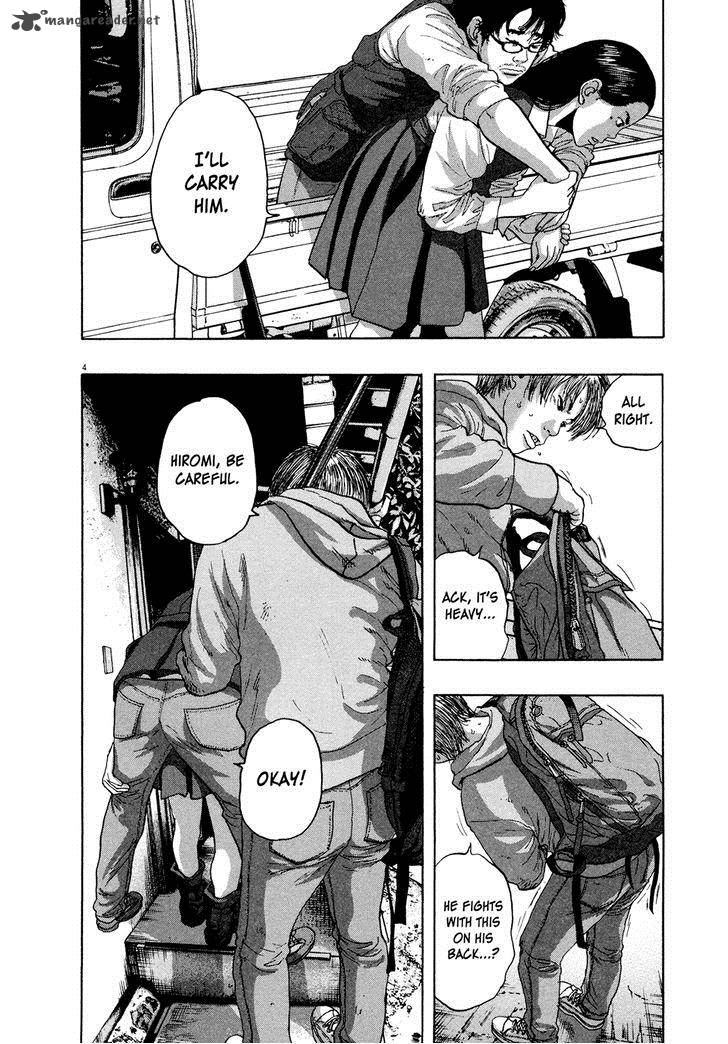 i_am_a_hero_173_4