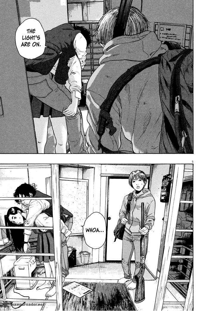 i_am_a_hero_173_5