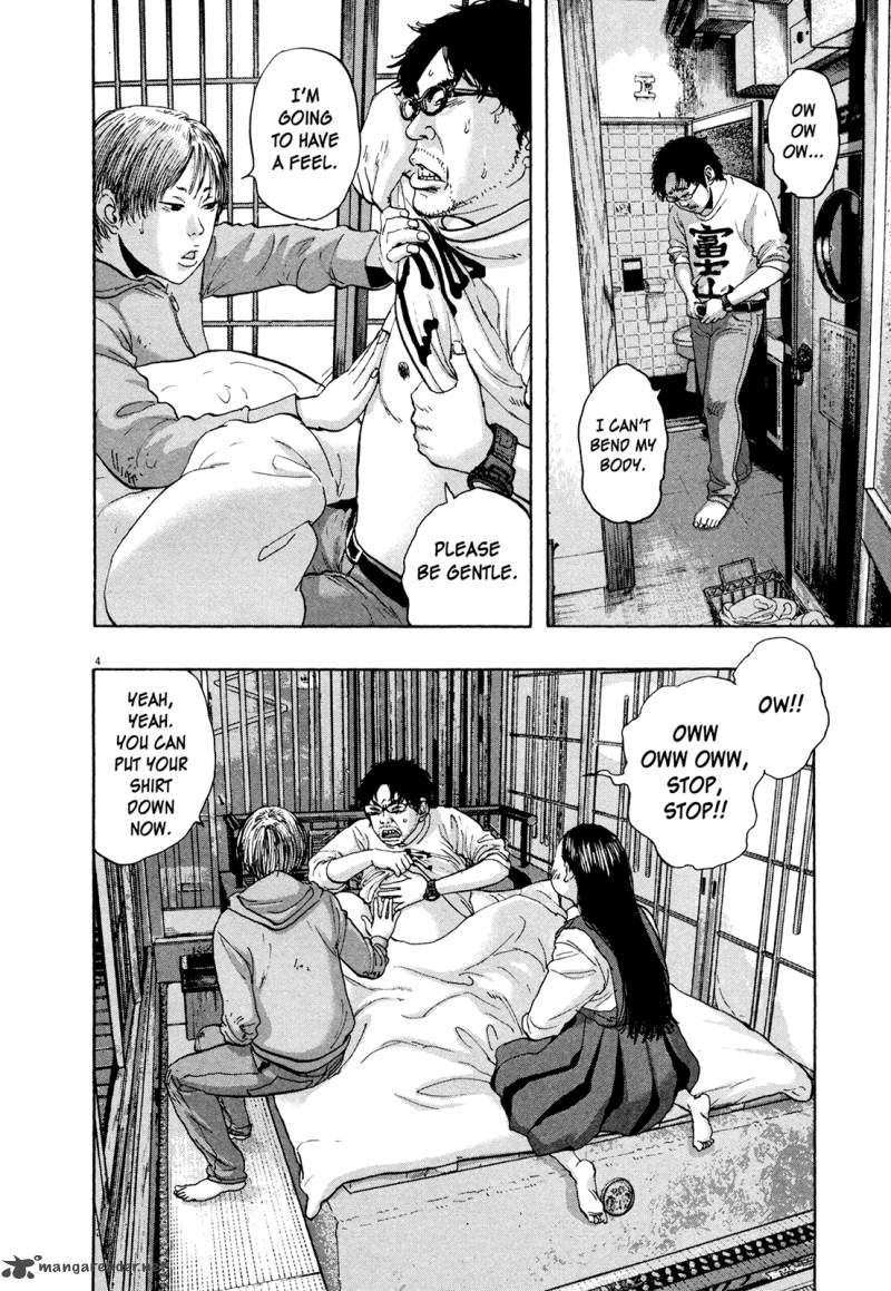 i_am_a_hero_174_4