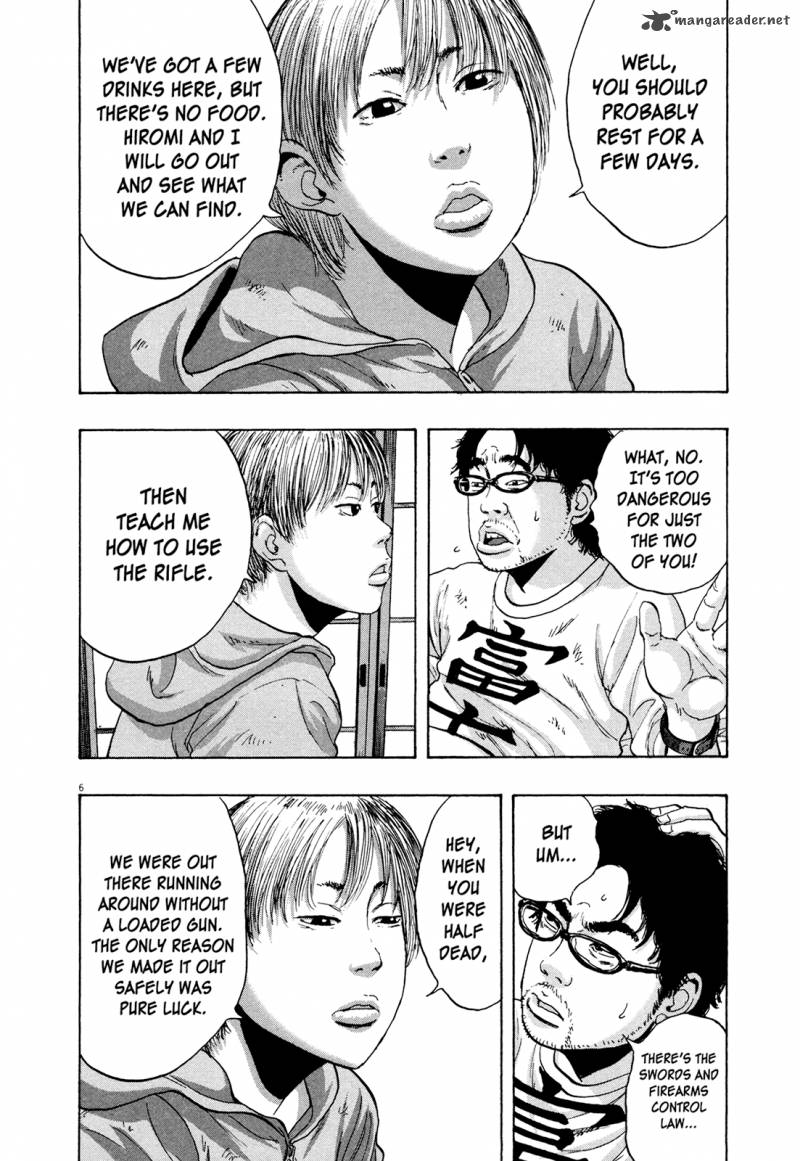 i_am_a_hero_174_6