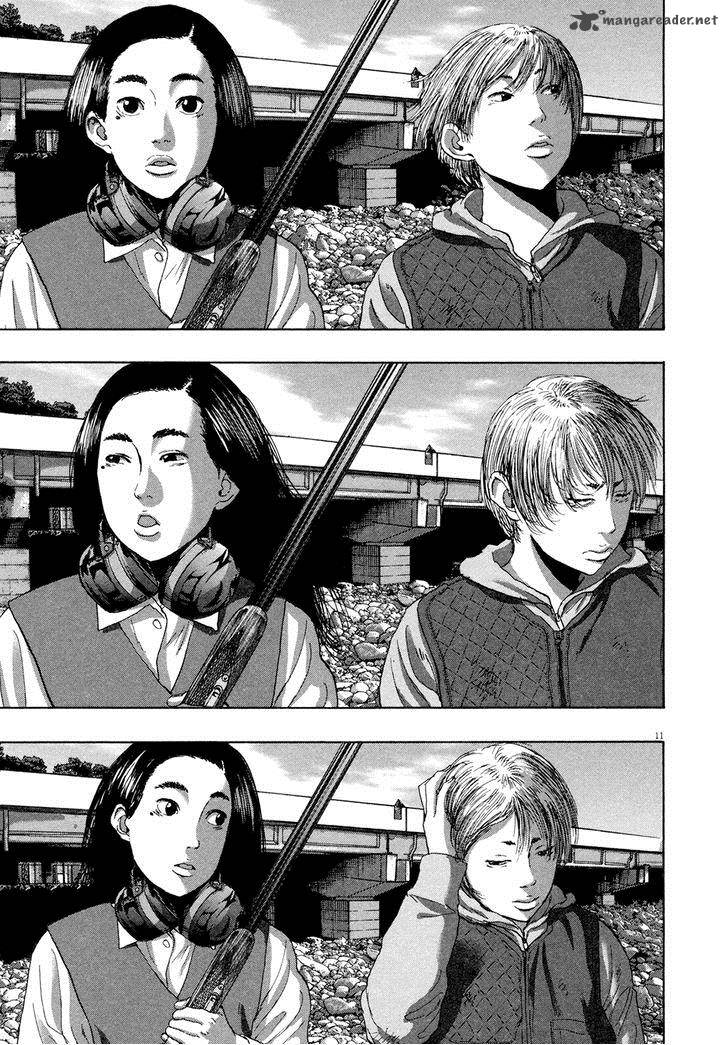 i_am_a_hero_175_10