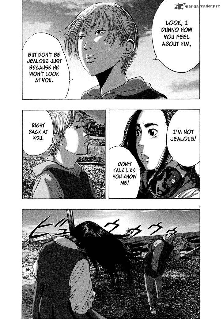 i_am_a_hero_176_3