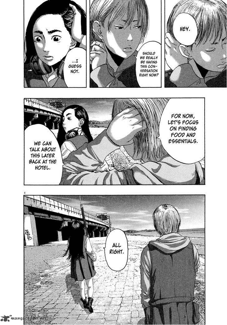i_am_a_hero_176_4