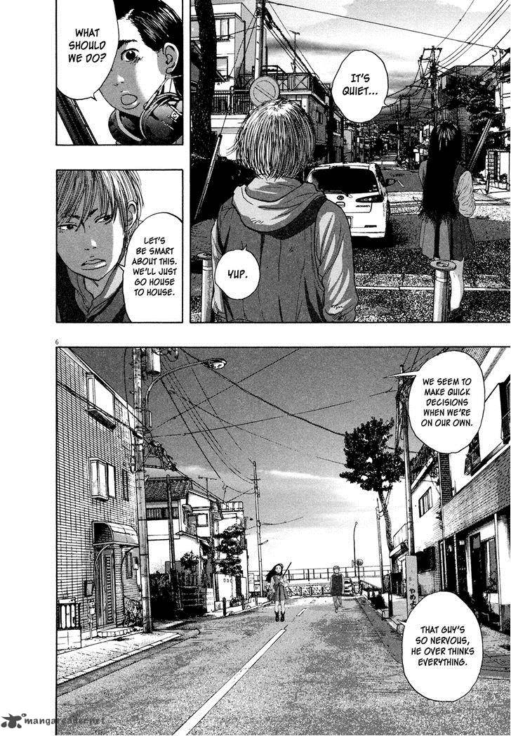 i_am_a_hero_176_6