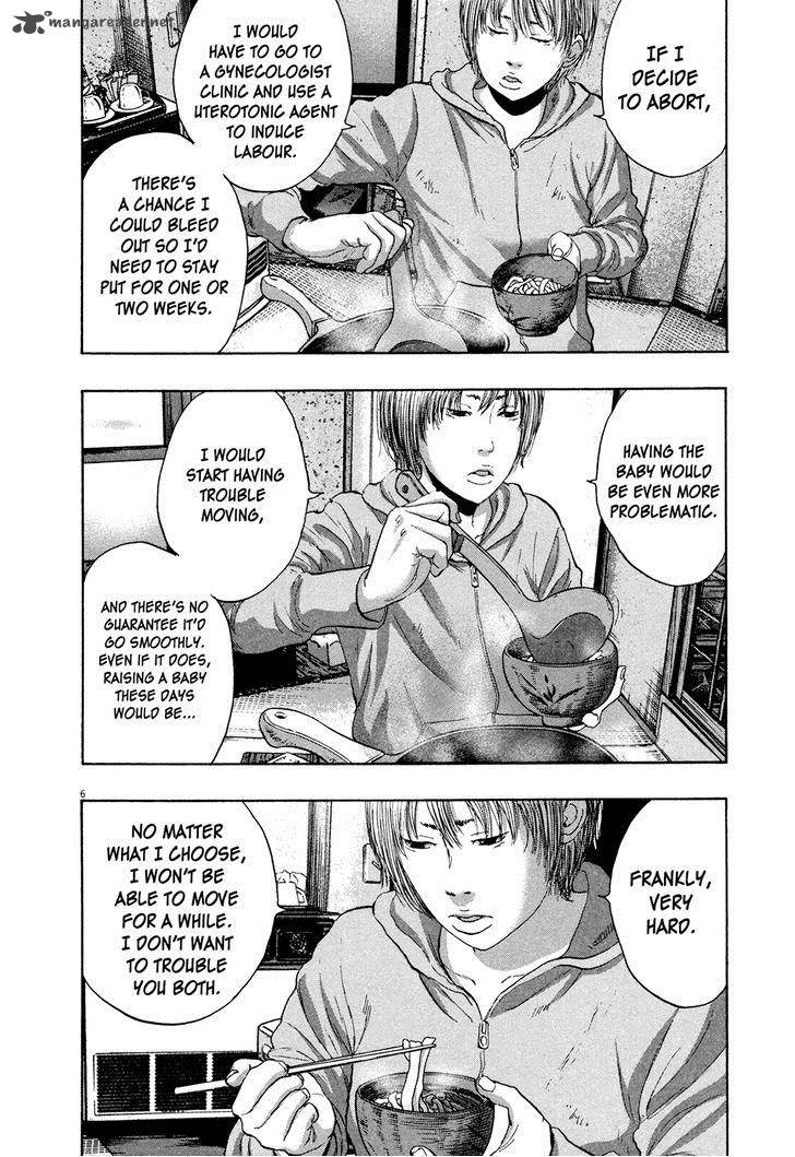 i_am_a_hero_178_6