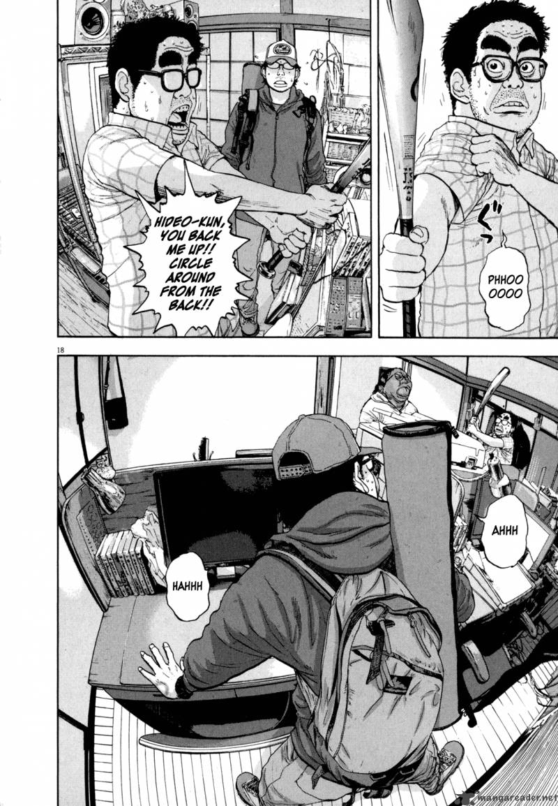i_am_a_hero_18_18