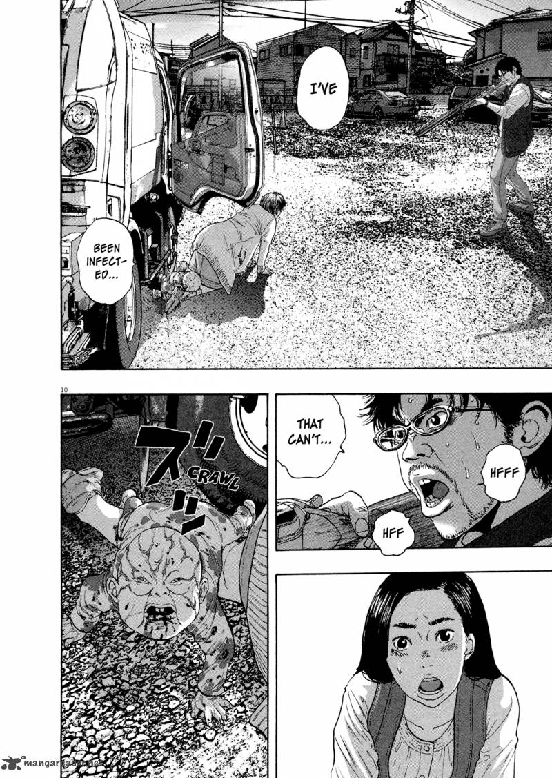 i_am_a_hero_181_10
