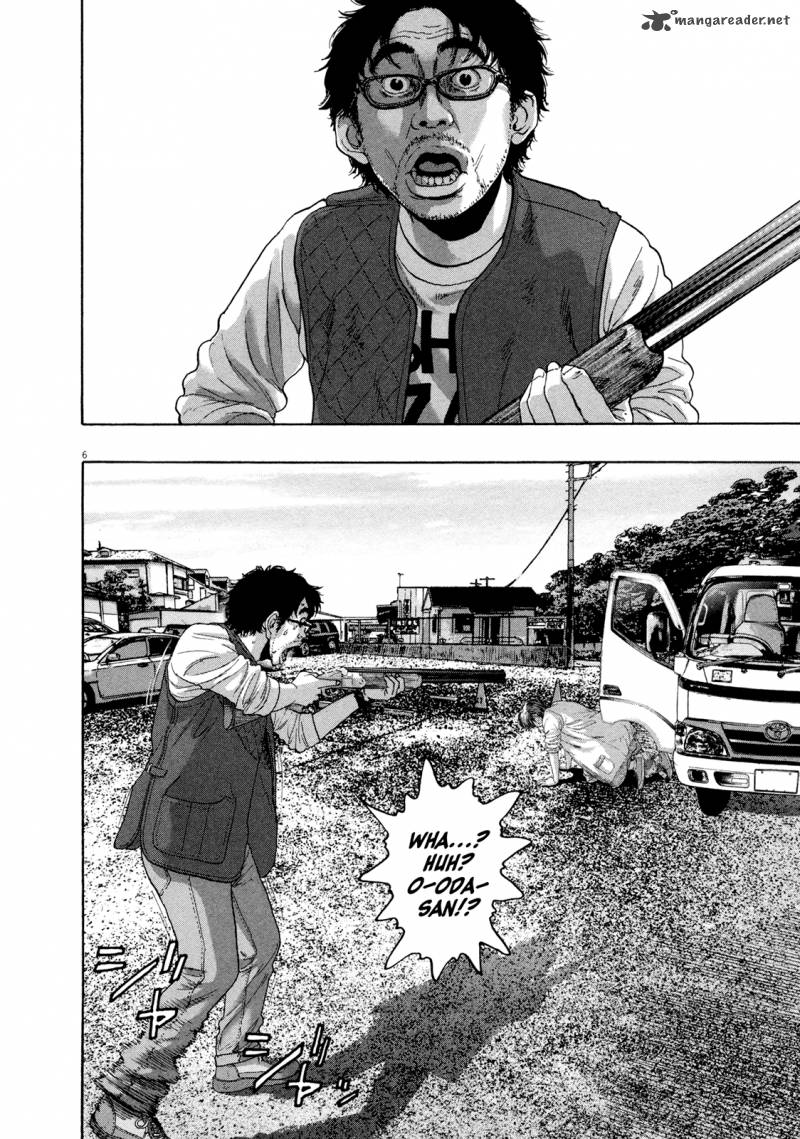 i_am_a_hero_181_6