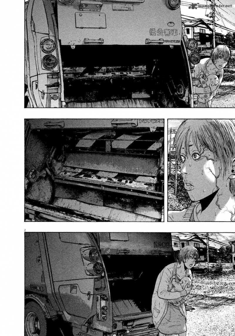 i_am_a_hero_182_2