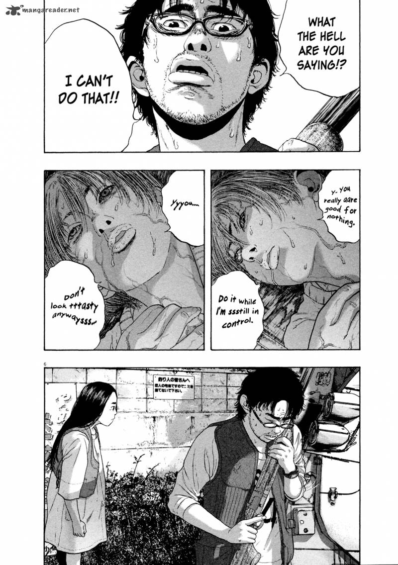 i_am_a_hero_182_6