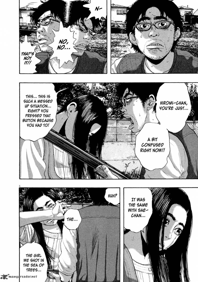 i_am_a_hero_183_6