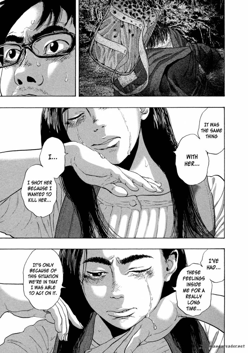 i_am_a_hero_183_7